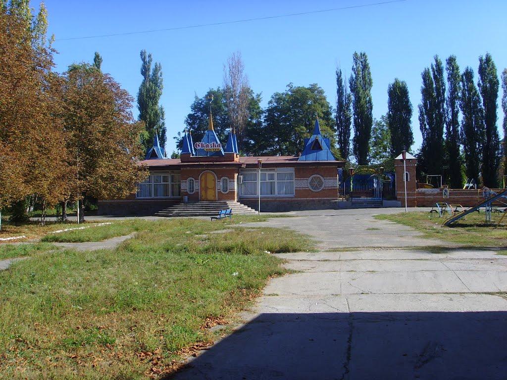 Первомайськ з panoramio.com (ч.2) - Первомайск