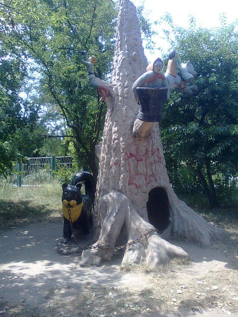 Сергіївка з panoramio.com - Сергіївка