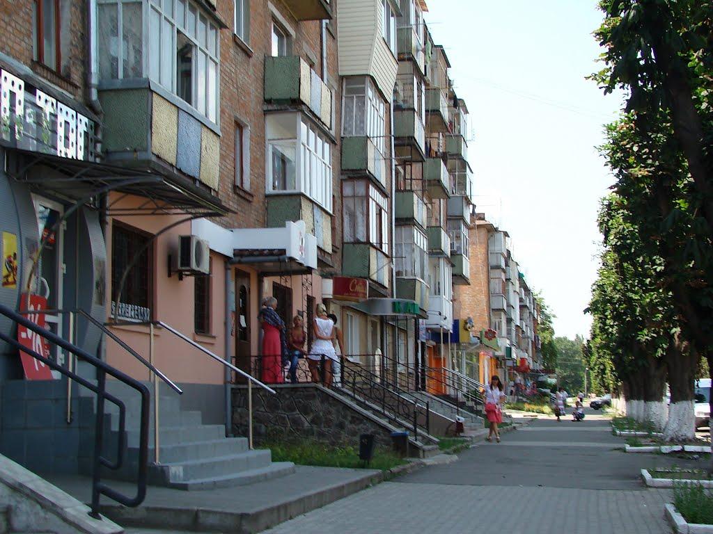 Сміла з panoramio.com (ч.2) - Сміла