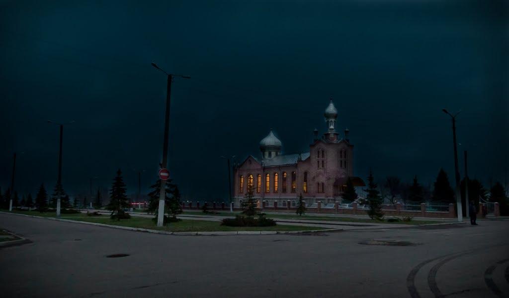 Первомайськ з panoramio.com - Первомайськ