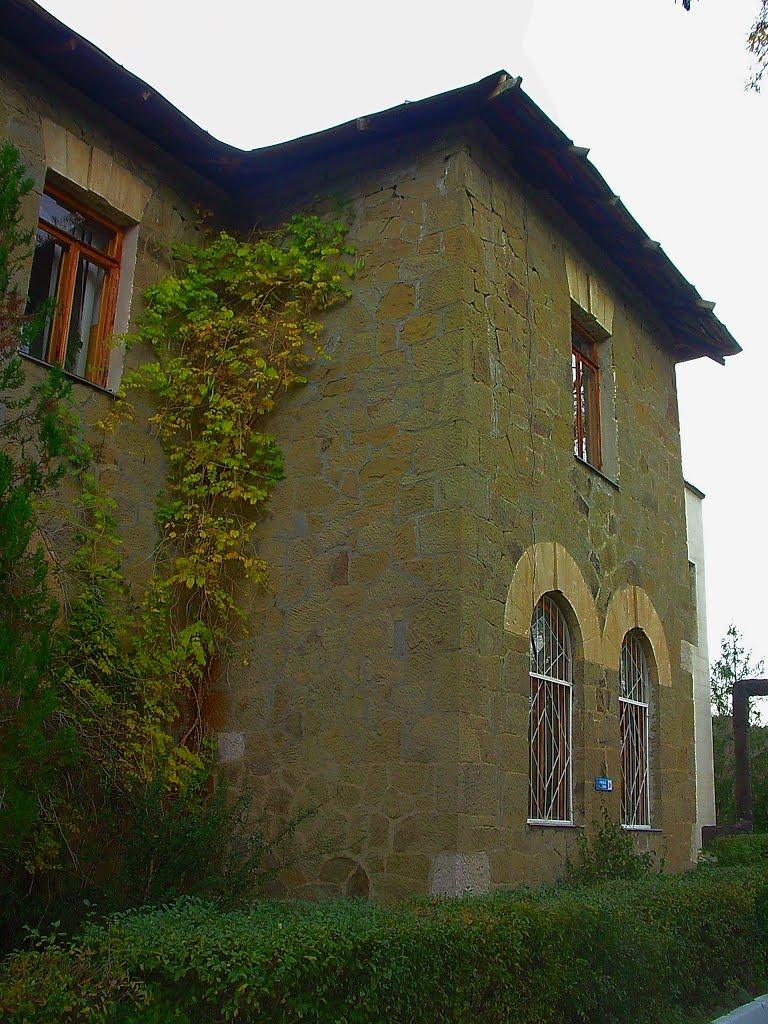 Аромат з panoramio.com - Аромат