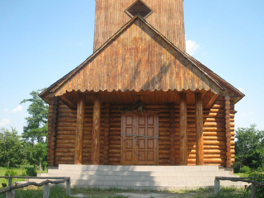 Черевки з panoramio.com - Черевки