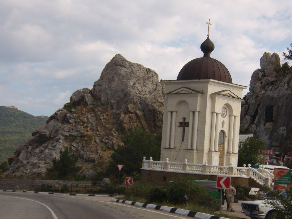 Тилове з panoramio.com - Tylove