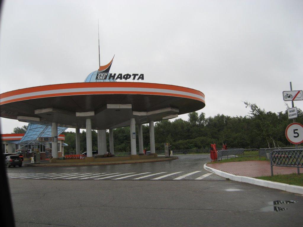 Саги з panoramio.com - Саги