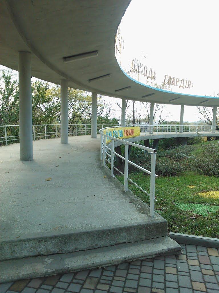 Корсунці з panoramio.com - Korsuntsi