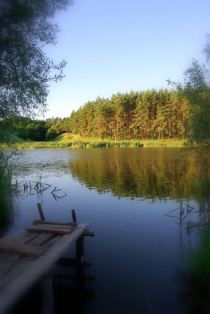 Нова Мерефа з panoramio.com - Нова Мерефа