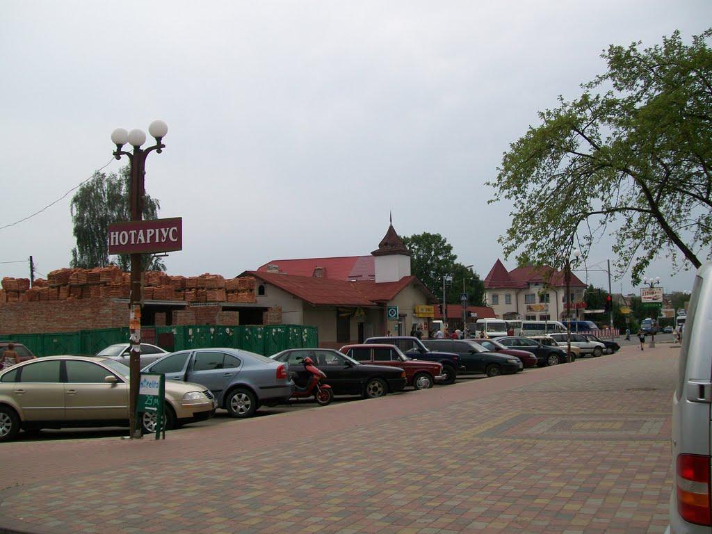 Богородчани з panoramio.com - Богородчани