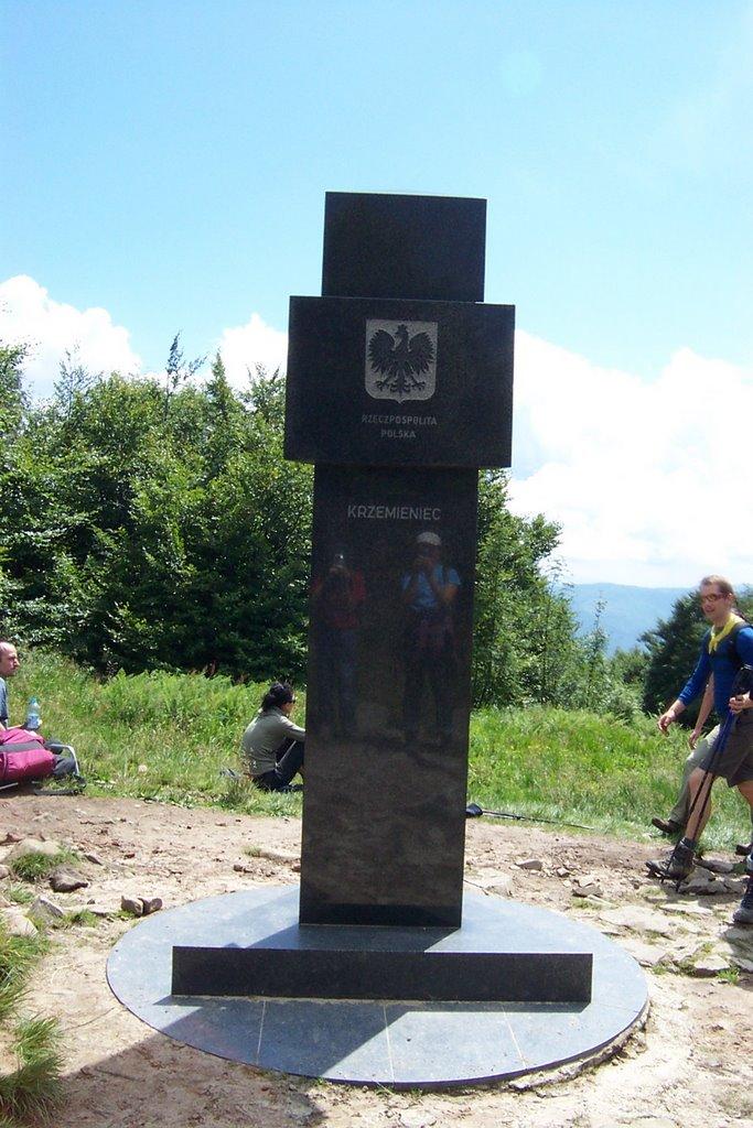Стужиця з panoramio.com (ч.2) - Стужиця