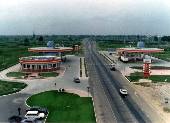 Саги з panoramio.com - Саги