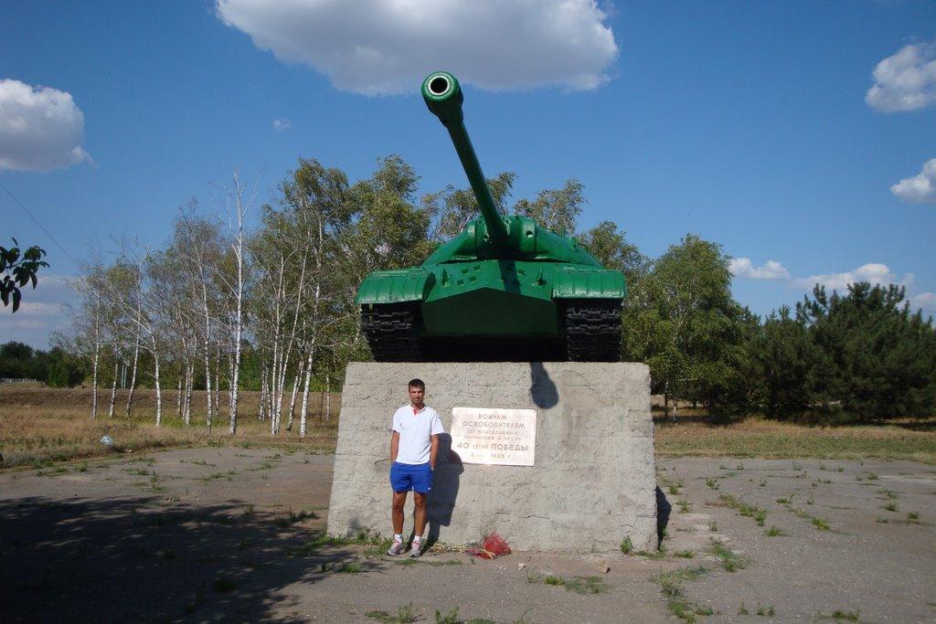 Чаплинка з panoramio.com - Чаплинка