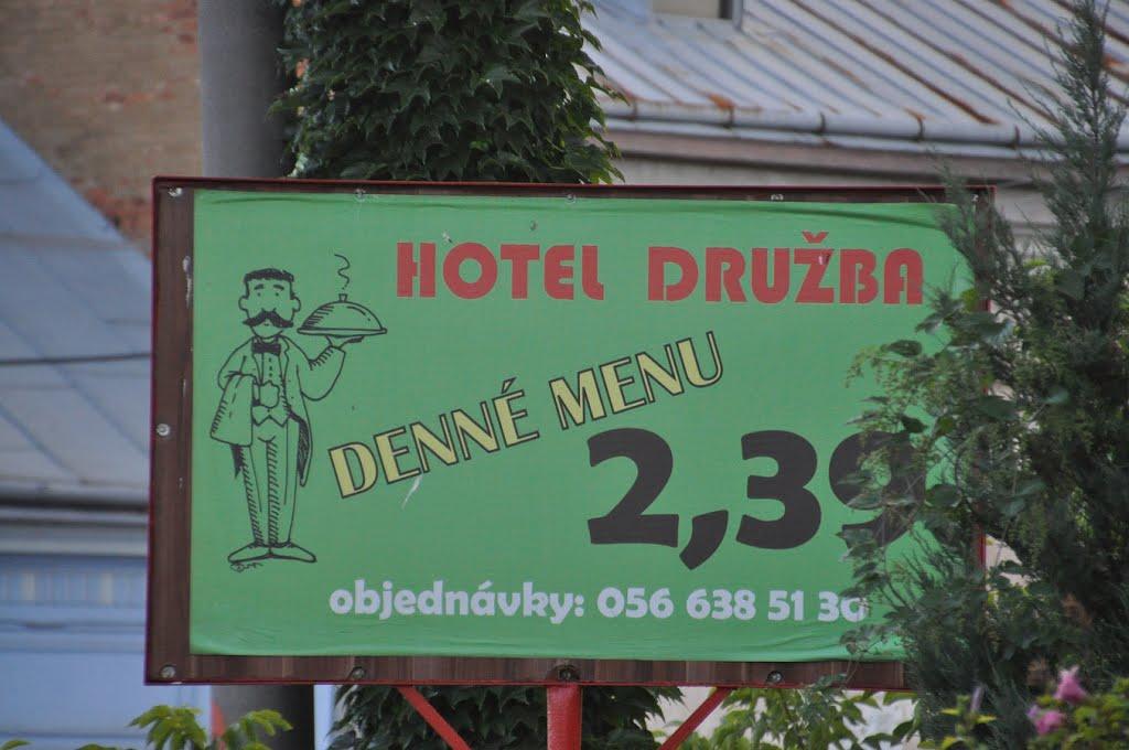 Розівка з panoramio.com (ч.2) - Розівка