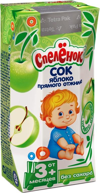 Суходільськ з panoramio.com - Суходольск