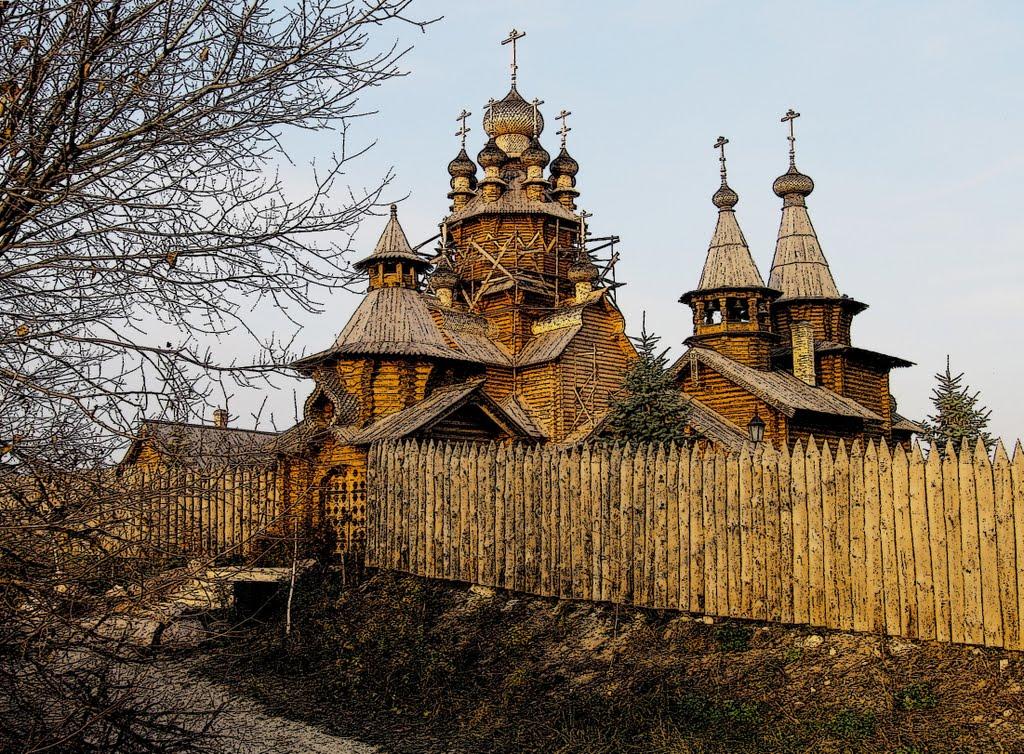 Тетянівка з panoramio.com (ч.2) - Тетяновка