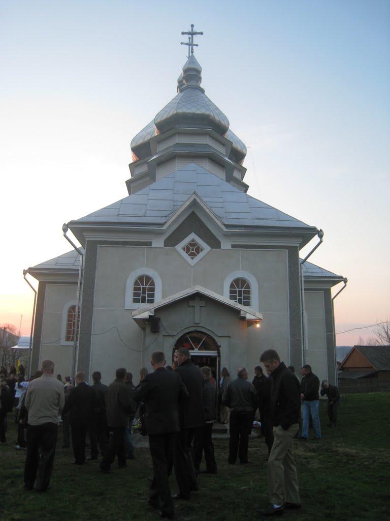 Ілемня з panoramio.com - Ілемня