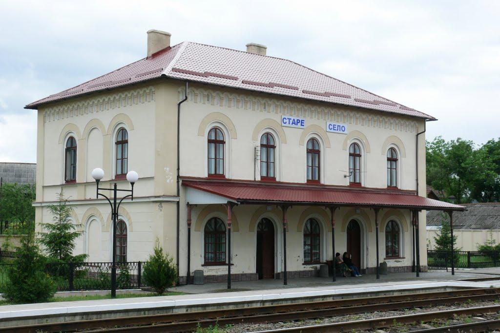 Старе Село з panoramio.com - Старое Село