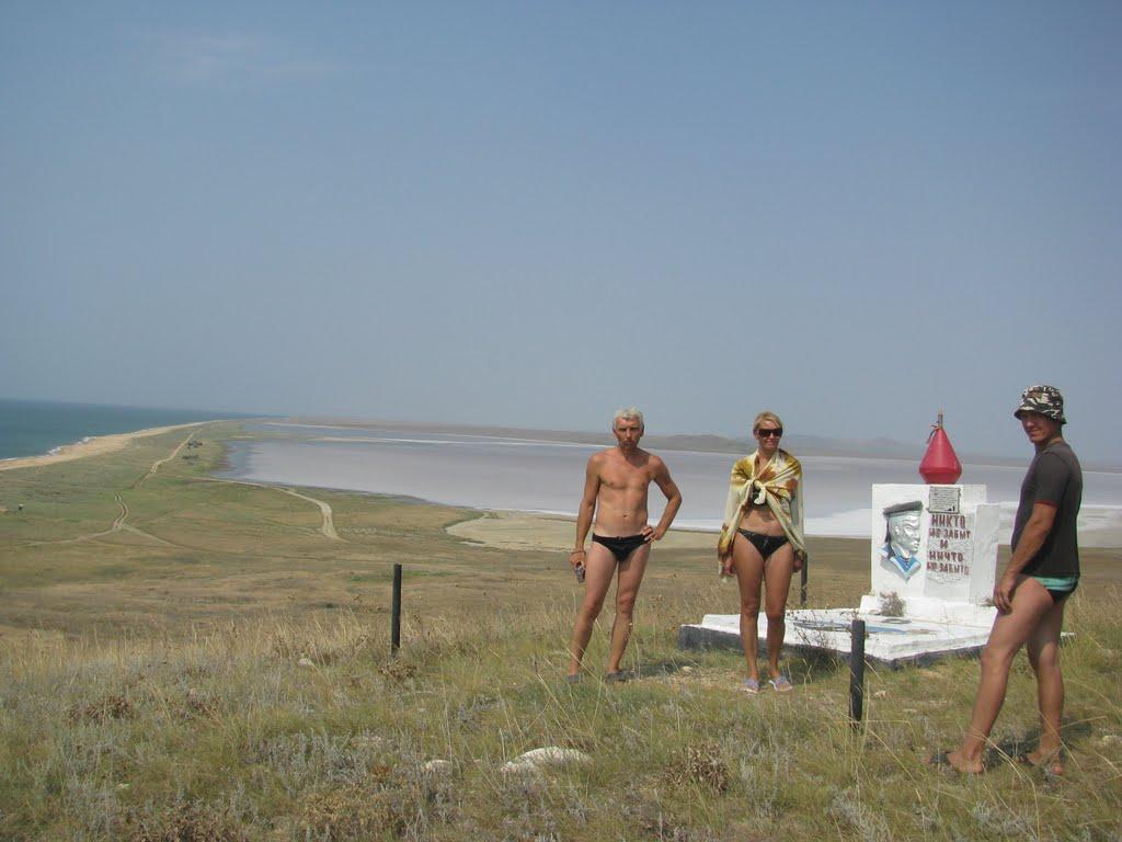 Борисівка з panoramio.com - Борисовка