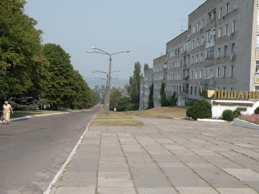 Верхньодніпровськ з panoramio.com - Верхньодніпровськ