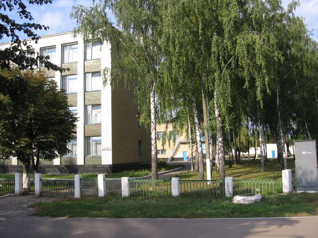 Шостка з panoramio.com - Шостка