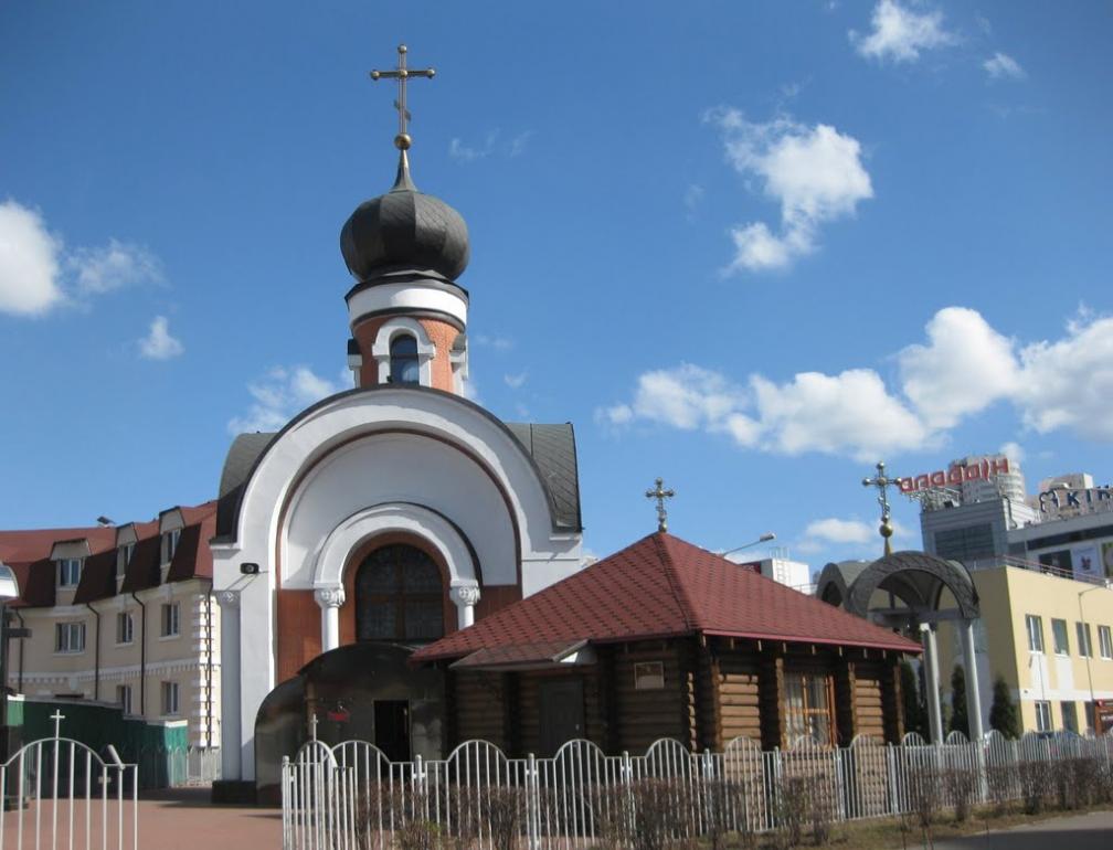 Гнідин з panoramio.com (ч.3) - Gnidyn