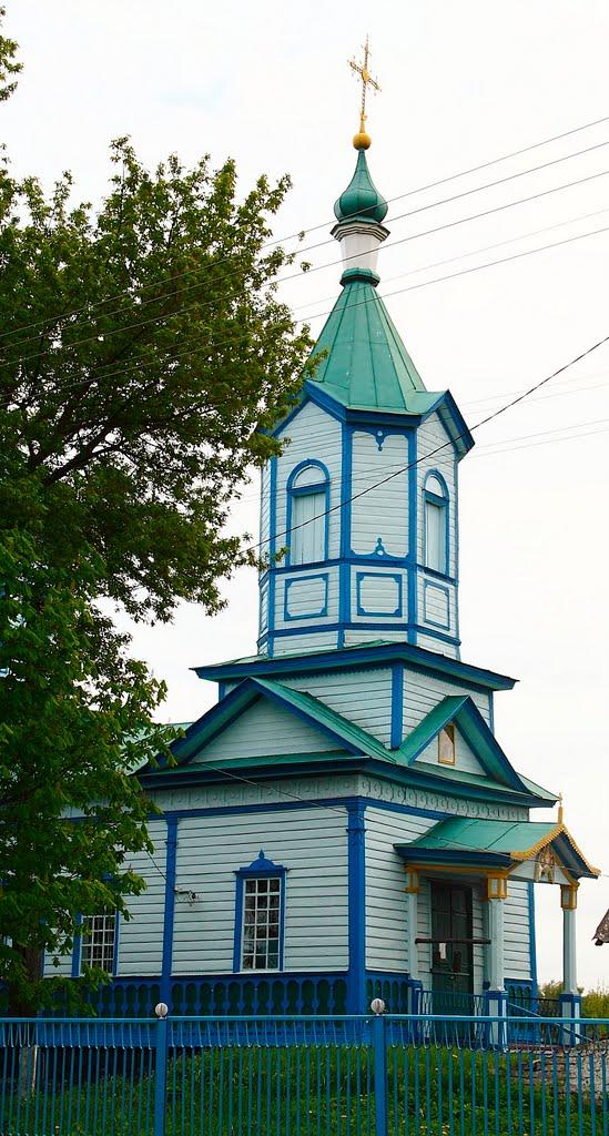 Лук'янівка з panoramio.com - Лук'янівка