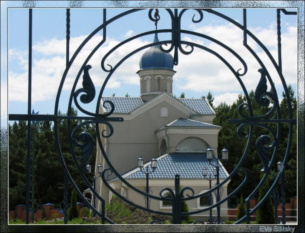 Ювілейне з panoramio.com - Ювілейне