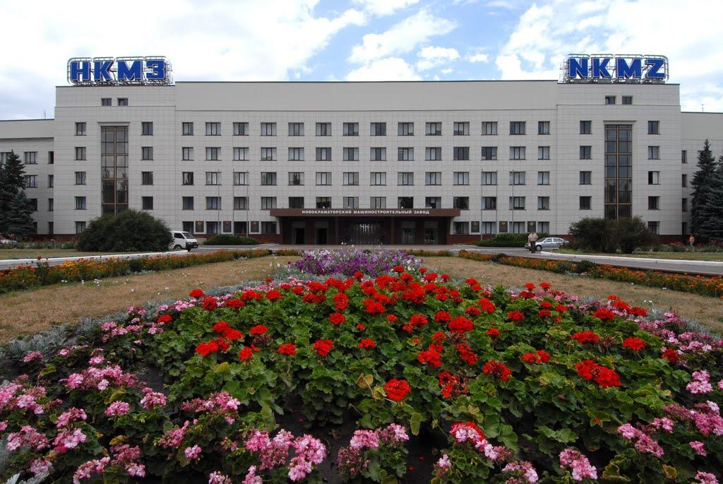Краматорськ з panoramio.com (ч.3) - Краматорск
