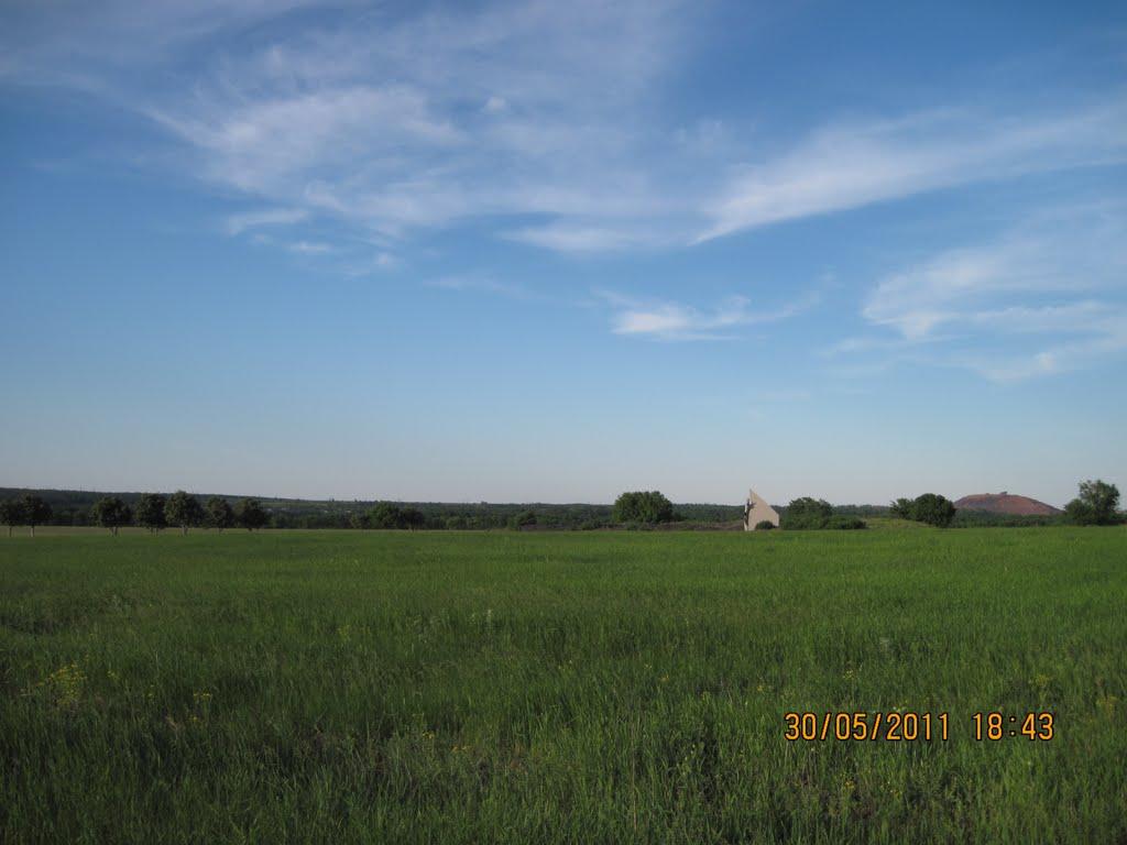 Свердловськ з panoramio.com - Свердловск