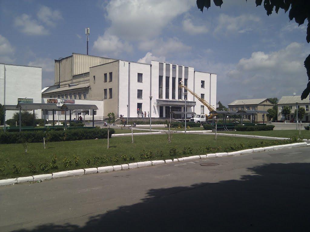 Ярмолинці з panoramio.com - Ярмолинцы