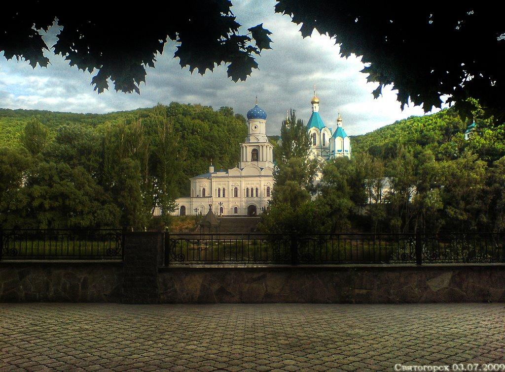Святогірськ з panoramio.com - Святогорск