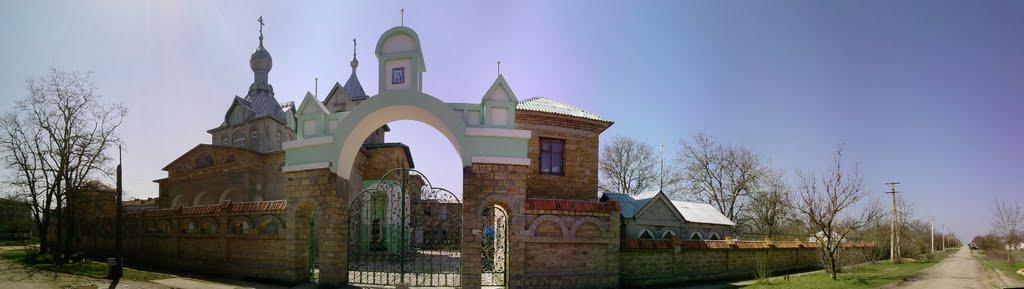 Ковильне з panoramio.com - Ковыльное