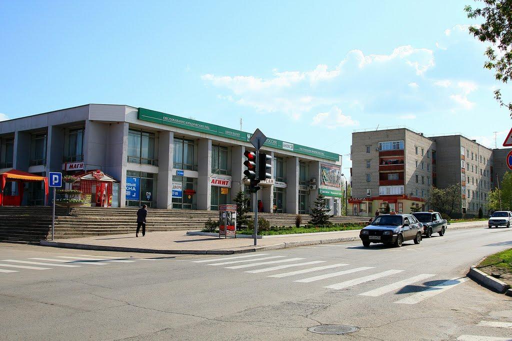 Попівка з panoramio.com - Попівка