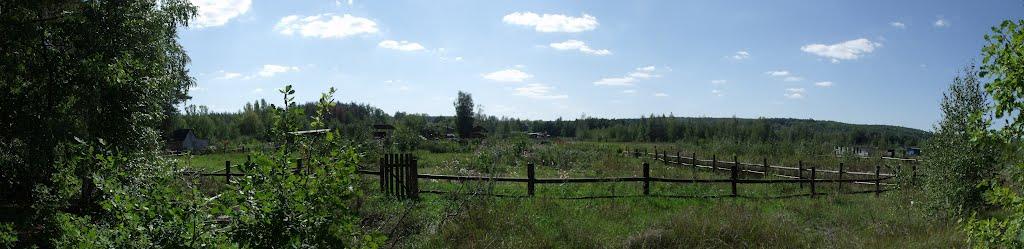 Безлюдівка з panoramio.com (ч.2) - Bezlyudivka