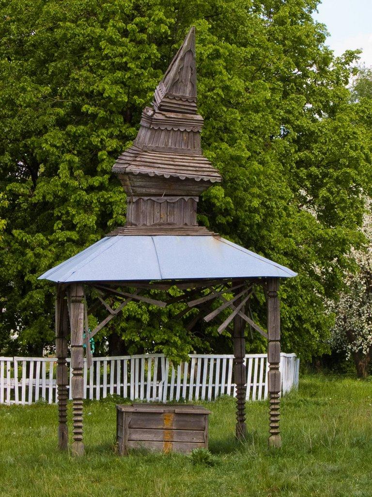 Коновалове з panoramio.com - Коновалове