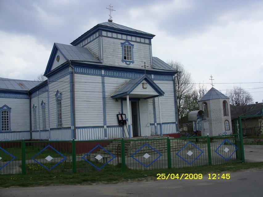 Будеї з panoramio.com - Будеї