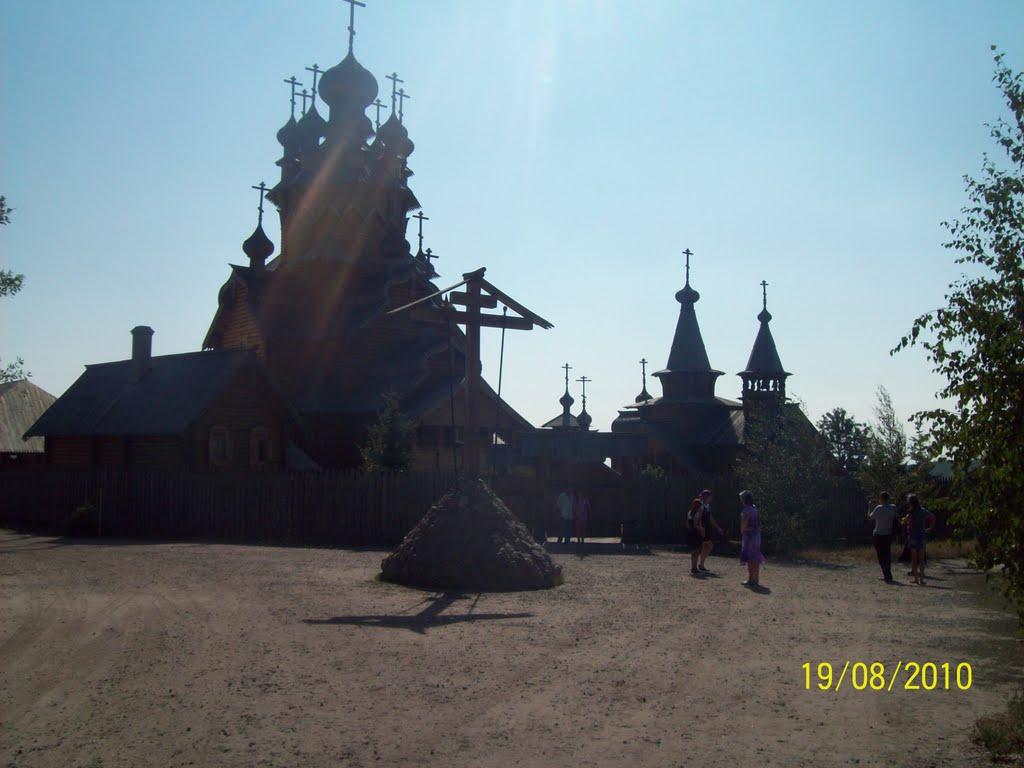 Тетянівка з panoramio.com (ч.2) - Тетяновка