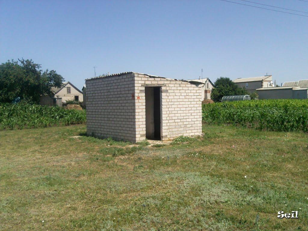 Червоний Лиман з panoramio.com - Добропасове