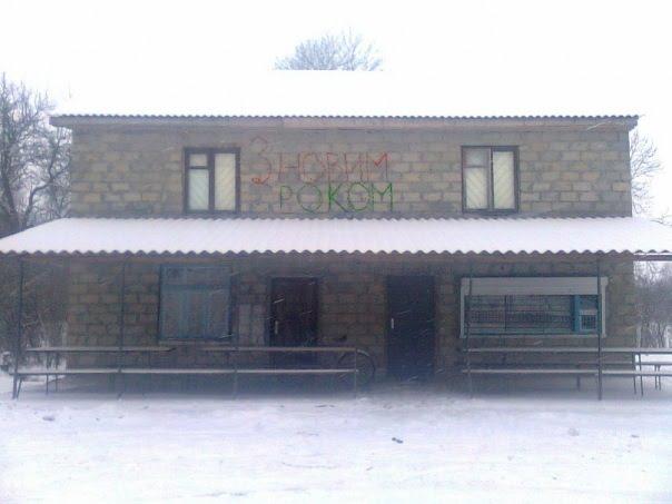 Качин з panoramio.com - Качин