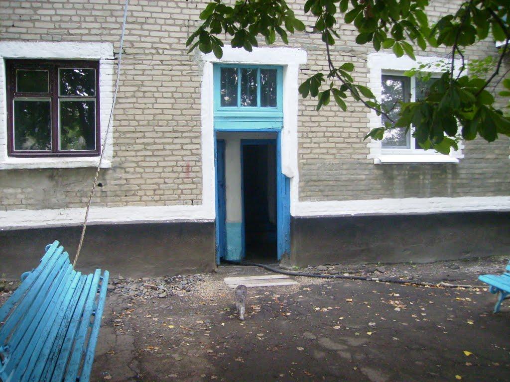 Ленінське з panoramio.com - Ленінське