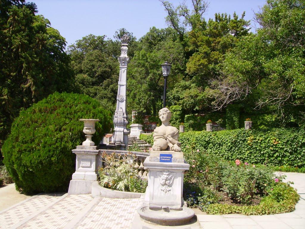 Масандра з panoramio.com - Masandra