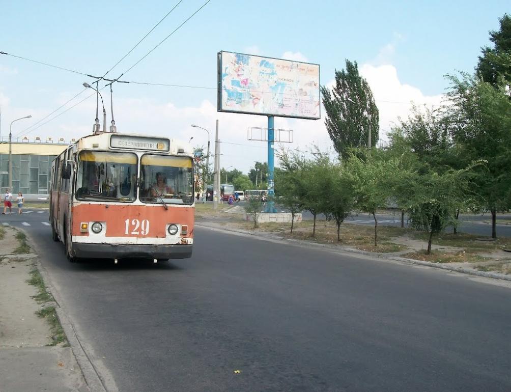 Сєверодонецьк з panoramio.com (ч.3) - Сєверодонецьк