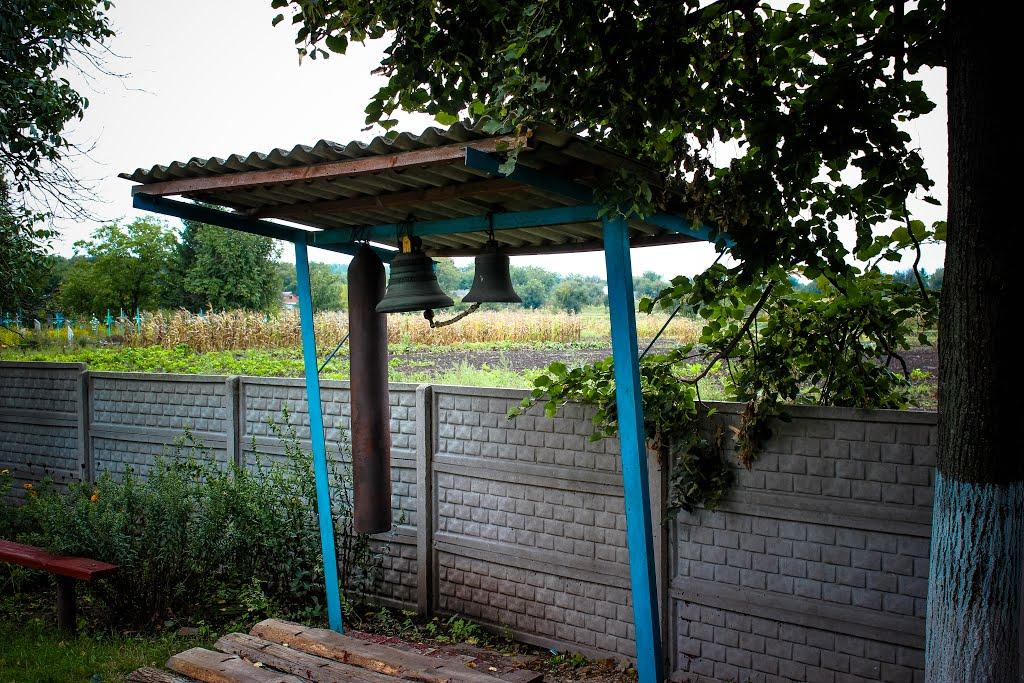 Михайлівка з panoramio.com - Михайлівка