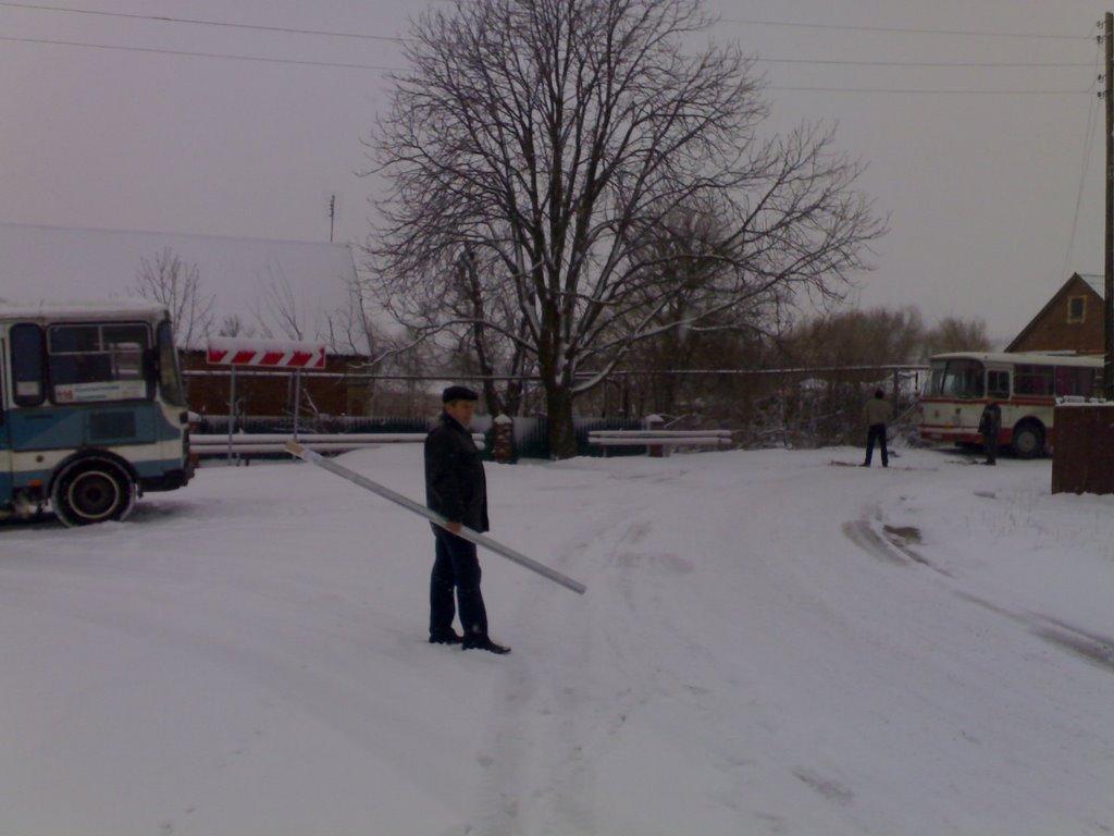 Олексієво-Дружківка з panoramio.com - Олексієво-Дружківка