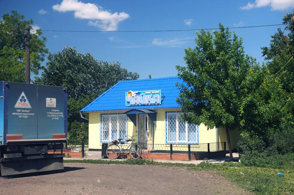 Нижні Сірогози з panoramio.com - Нижні Сірогози