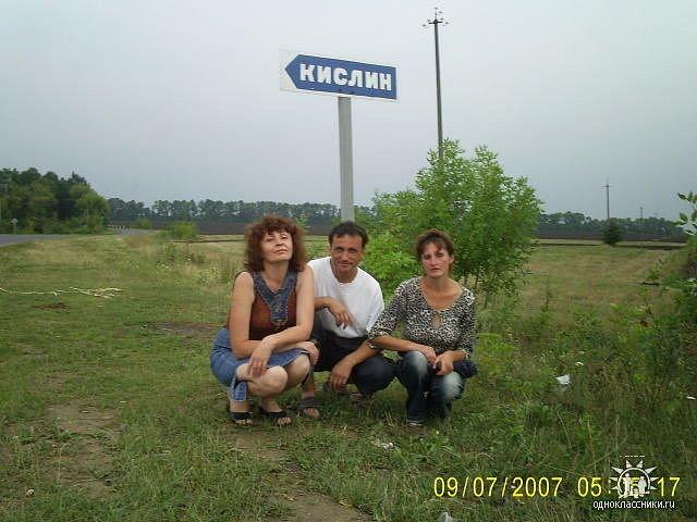 Нова Гребля з panoramio.com - Нова Гребля