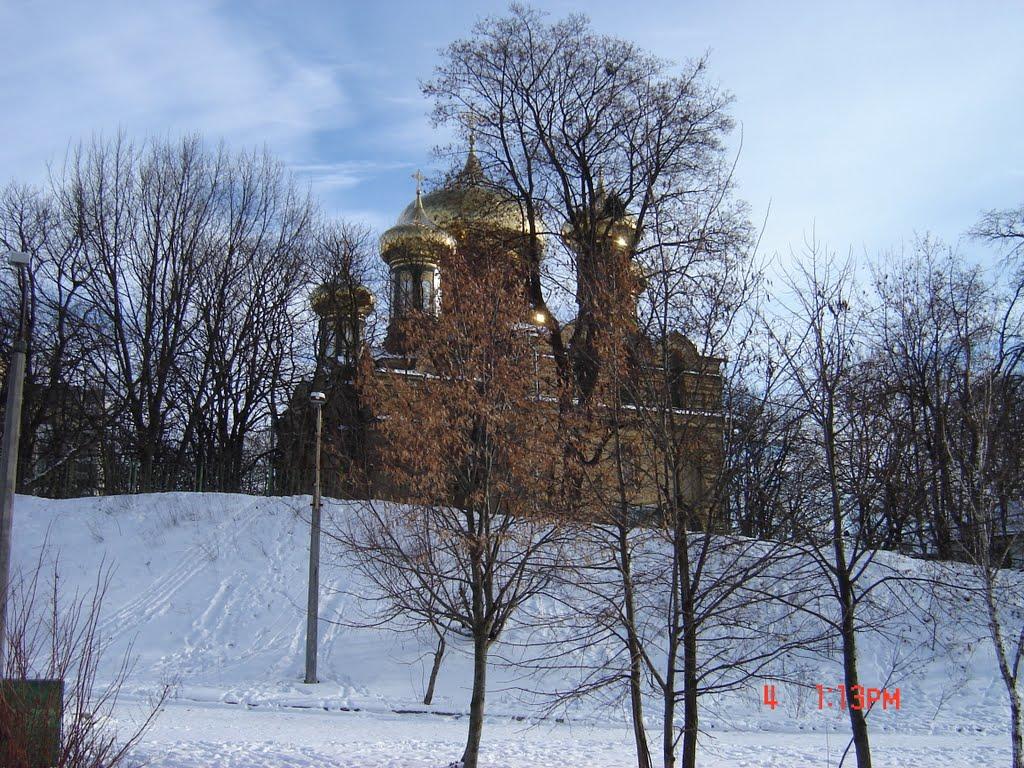 Димитрова з panoramio.com - Димитрова