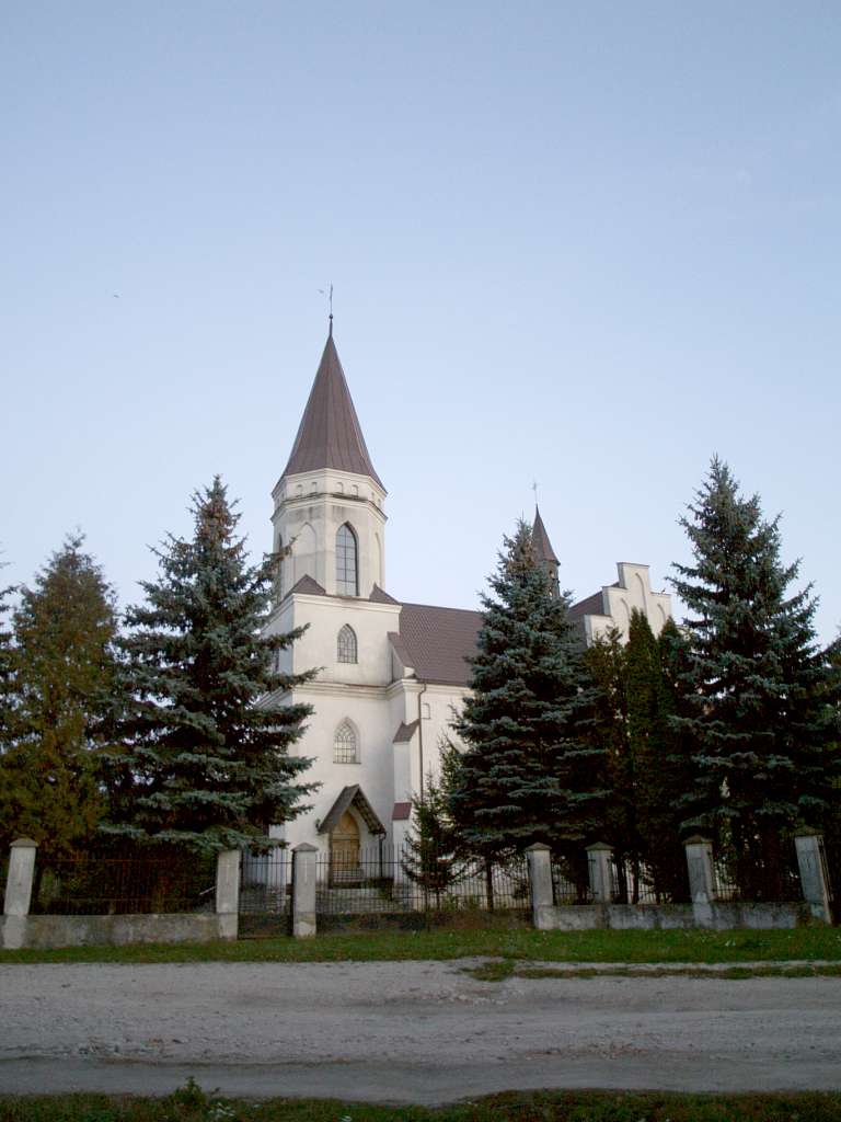 Скалатський замок - Skalat