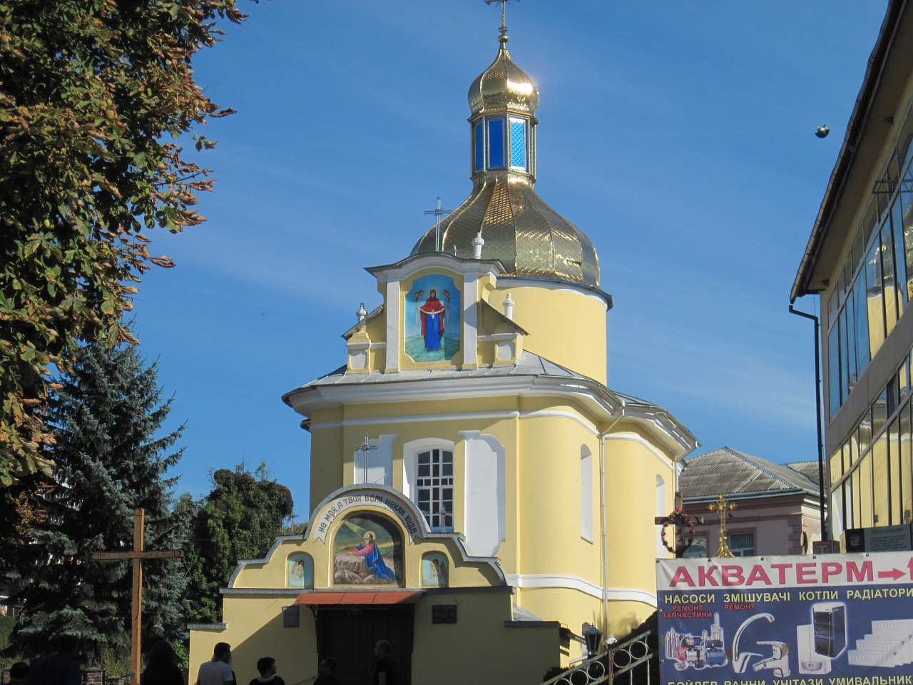 ТЕРНОПІЛЬСЬКИЙ 'ПАРИЖ' - Бучач
