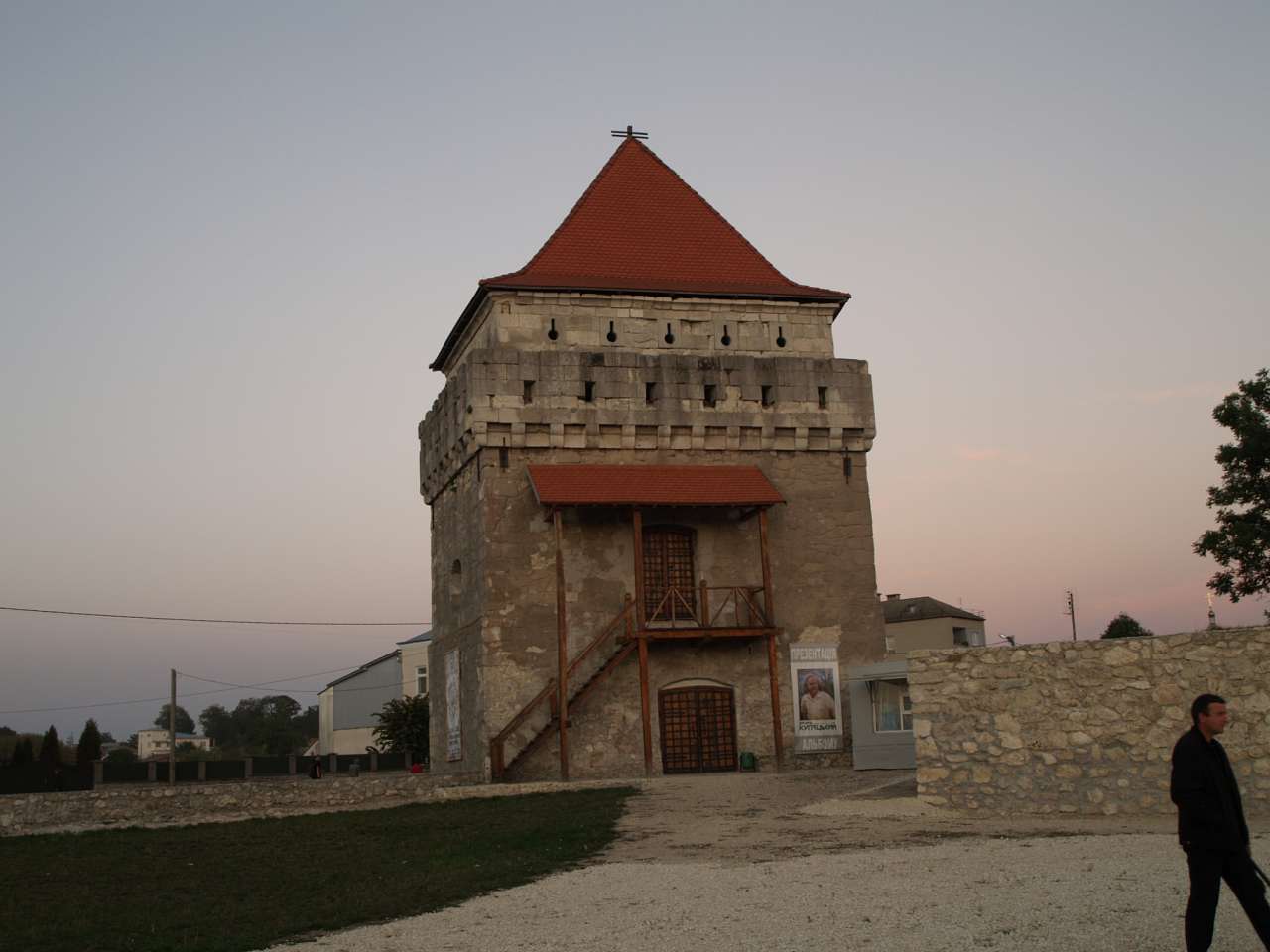 Скалатський замок - Skalat
