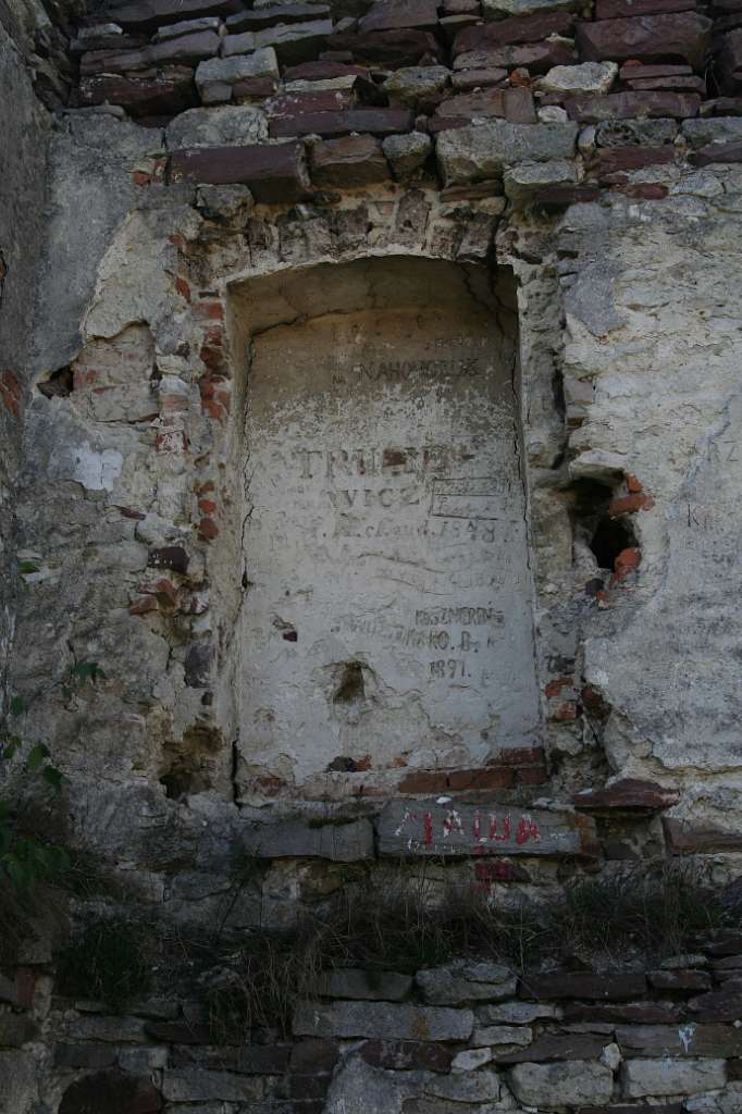 Підзамочинська фортеця - Підзамочок