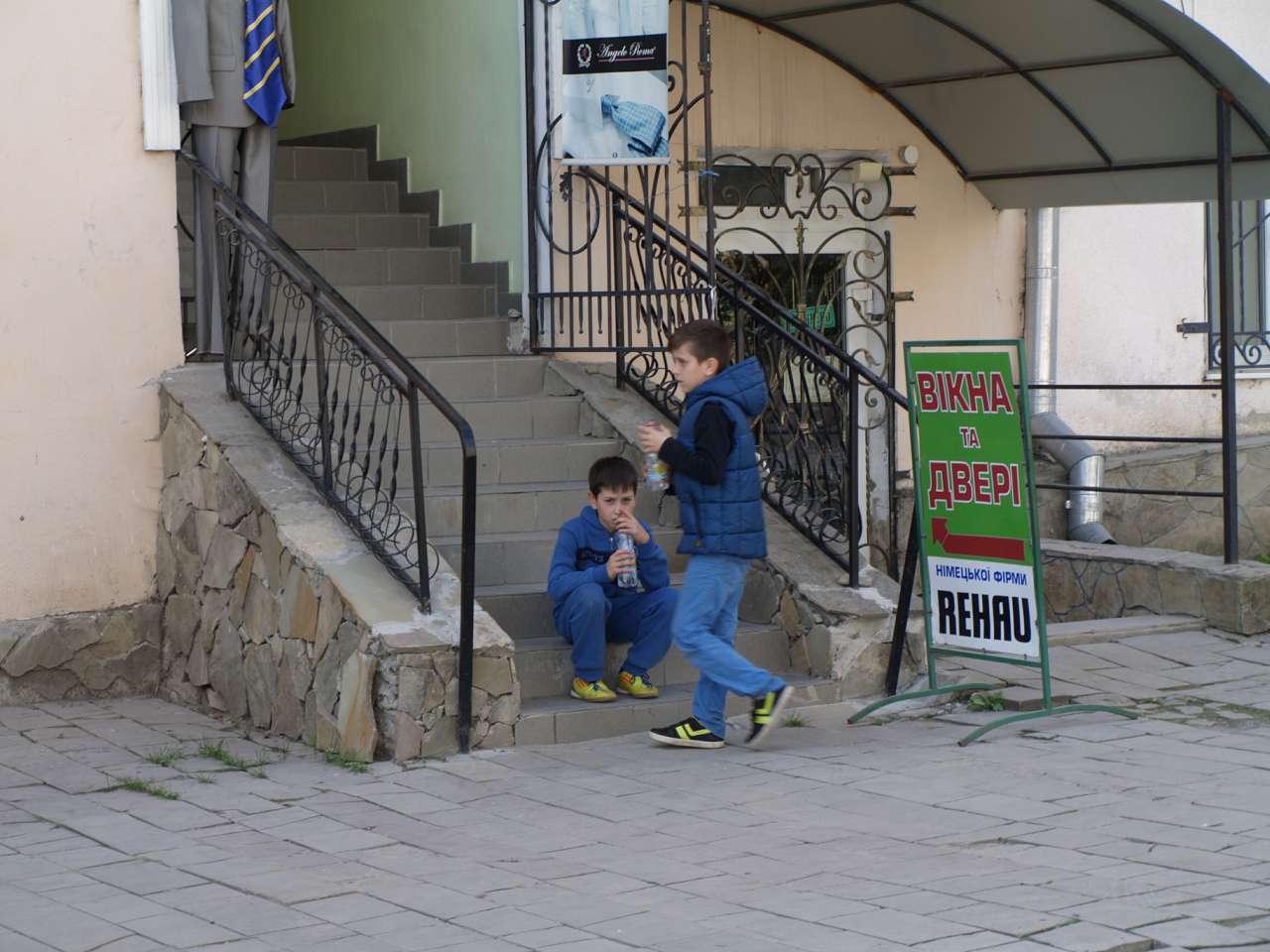 ТЕРНОПІЛЬСЬКИЙ 'ПАРИЖ' - Бучач